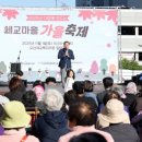 세교복지타운 이미지