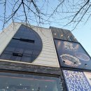 맑은마을 | 은평한옥마을 맛집 청류 비빔냉면&amp;한우맑은곰탕 내돈내산 후기