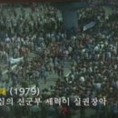약불