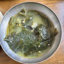 구좌 해안도로 | 제주 구좌 소금바치 순이네 돌문어볶음 후기 웨이팅 주차 꿀팁