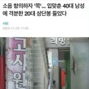 뽀뽀로야