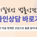 한승미 이미지