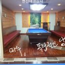 BK당구클럽 이미지