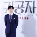 자태나