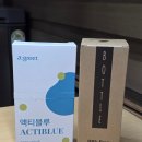 (주)이온팜 | [제품리뷰] 오가닉팜 액티블루 수분충천 비타민 이온에너지 음료 레몬맛 후기 (비타민 워터/수분 충전...