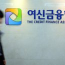 여신세탁 이미지