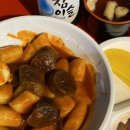 당산김밥떡볶이 이미지