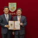 (주)코디아