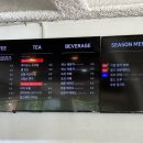 caffe T(카페 티) 이미지