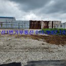 31140-5-3-4 이미지