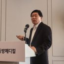 모아메디컬 이미지