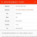 블루밍아이