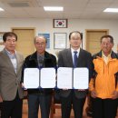 청양군목면지곡보건진료소 이미지