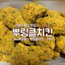 비에이치씨은평 이미지