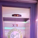 우신프라자볼링장 이미지