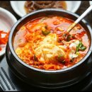 명성냉삼 네이버블로그