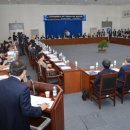 1층 대회의실 이미지