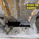 은성이엔지