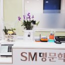 용죽초등학교 건너편 이미지