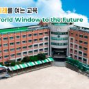 관양고등학교 이미지