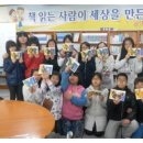 관교초등학교 이미지