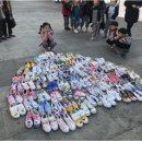 청년운동화 이미지