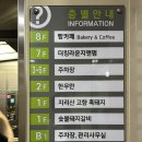 한우만(대맥프라자) | 군포 금정역 부모님 모시고 가기 좋은 소고기 맛집 한우만 내돈내산 후기