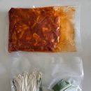 캠핑밀키트 추천 오리불고기 밀양 터줏대감 구매 후기