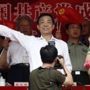 China Purge Sets Up Scramble at Top-wsj 3/15 : 현재 진행중인 중국 지도부 권력투쟁 배경과 향후 전망 이미지