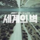 지원(G1)소프트 이미지