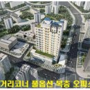 클래시안 약국 이미지