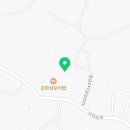 한옥 청송재 펜션 이미지