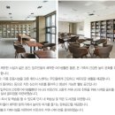 초롱꽃마을13단지 디에트르더퍼스트 이미지