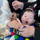 보보아 | [돌준맘#6] 돌잔치 색동한복 내돈내산 대여 후기 - 보보아이니