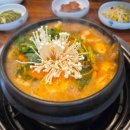 황제민물추어탕 이미지