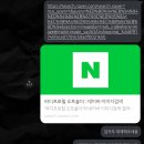 보떼 짐 이미지