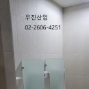 경기도 하남시 감이동 신축 상가건물 화장실 칸막이 큐비클설치 이미지