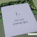 메가스카이학원 이미지