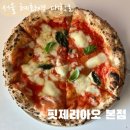 [서울 대학로] 강식당 출연 피자 맛집 핏제리아오(Pizzeria&#39;o), 역대급 인생 피자 파스타 내돈내산후기