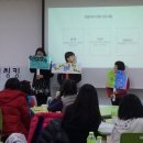 금병초등학교 이미지