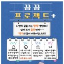 금천구립시흥도서관 이미지