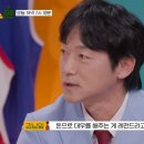 (주)적도 이미지