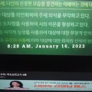[해커스공무원] 공무원 신민숙 하프 모의고사 시즌1 09회차 앙코르 LIVE 특강 후기! 이미지