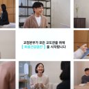 법무부 이데일리