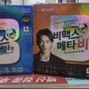 가장큰이대약국 이미지