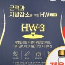 엔에스팩토리