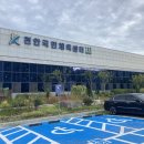 천안시 재활용센터 이미지