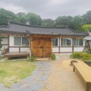 한옥스테이 이미지