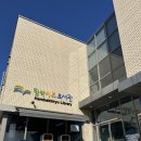 함박비류도서관 이미지