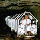 제4땅굴 이미지